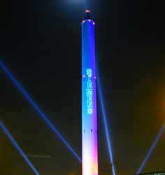 Fallturm HB
